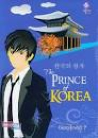 Image of The Prince of Korea